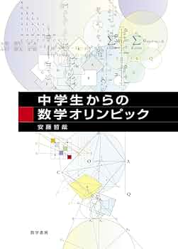 61S1GcSGG+L._UF350,350_QL50_.jpg